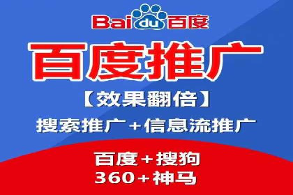 深度剖析：SEM代运营案例中的关键词策略